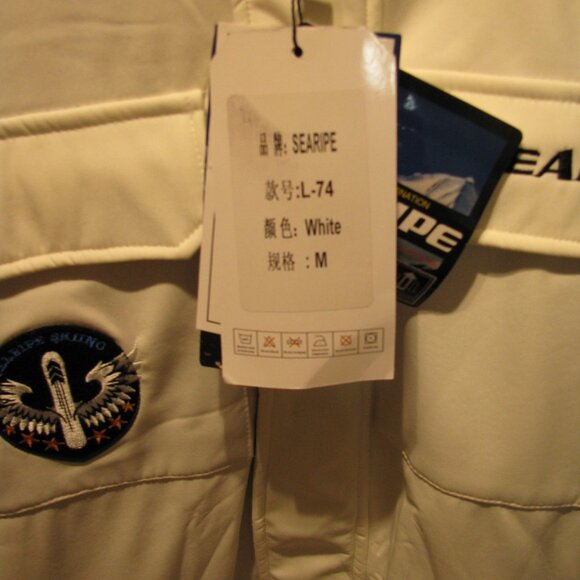 Women's Searipe Mountain Slope Star Snowboarding/Skiing One Piece Snowsuit - Picture 4 of 9